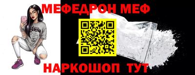 COCAINE Ачхой-Мартан