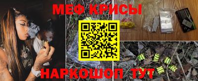 круглые Баксан