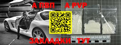 ГАЛЛЮЦИНОГЕННЫЕ ГРИБЫ Аша