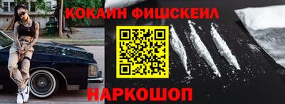 ГАЛЛЮЦИНОГЕННЫЕ ГРИБЫ Аша