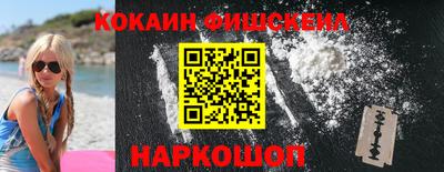 круглые Баксан