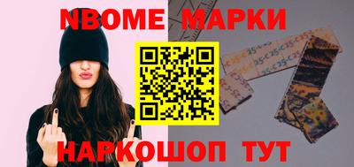 круглые Баксан