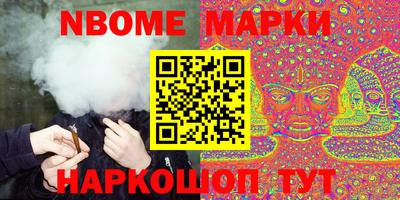 COCAINE Ачхой-Мартан