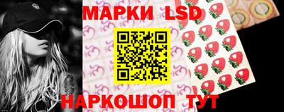 ГАЛЛЮЦИНОГЕННЫЕ ГРИБЫ Аша
