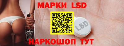 круглые Баксан
