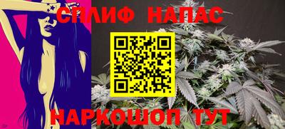 COCAINE Ачхой-Мартан