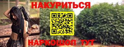 ГАЛЛЮЦИНОГЕННЫЕ ГРИБЫ Аша