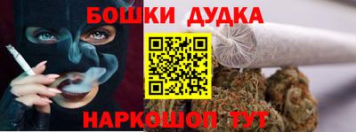ГАЛЛЮЦИНОГЕННЫЕ ГРИБЫ Аша