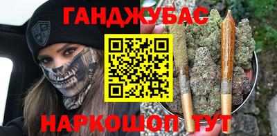 COCAINE Ачхой-Мартан