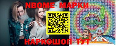 ГАЛЛЮЦИНОГЕННЫЕ ГРИБЫ Аша