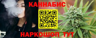 ГАЛЛЮЦИНОГЕННЫЕ ГРИБЫ Аша