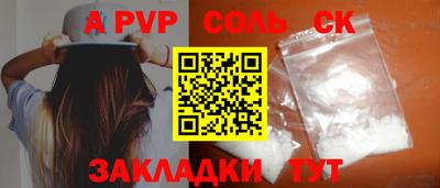 ГАЛЛЮЦИНОГЕННЫЕ ГРИБЫ Аша