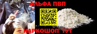 ГАЛЛЮЦИНОГЕННЫЕ ГРИБЫ Аша