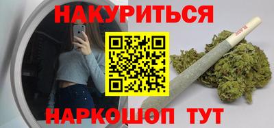 круглые Баксан