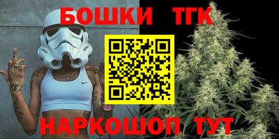 круглые Баксан