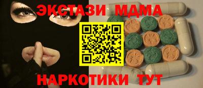 круглые Баксан