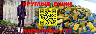 круглые Баксан