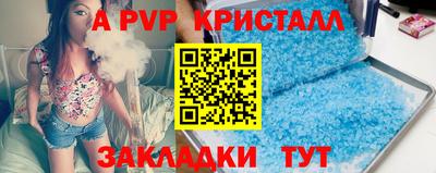 ГАЛЛЮЦИНОГЕННЫЕ ГРИБЫ Аша