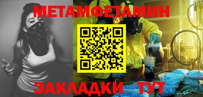 ГАЛЛЮЦИНОГЕННЫЕ ГРИБЫ Аша