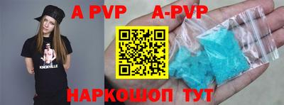 ГАЛЛЮЦИНОГЕННЫЕ ГРИБЫ Аша