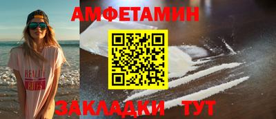 ГАЛЛЮЦИНОГЕННЫЕ ГРИБЫ Аша