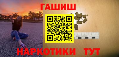 круглые Баксан