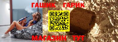 круглые Баксан