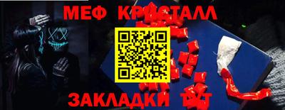 ГАЛЛЮЦИНОГЕННЫЕ ГРИБЫ Аша